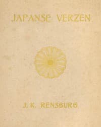 Japanse Verzen