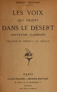 Les voix qui crient dans le désert