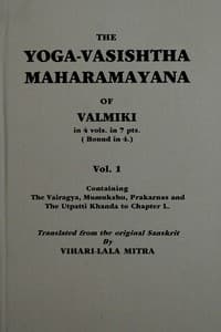 The Yoga-Vasishtha Maharamayana of Valmiki, Vol. 1 (of 4) book cover