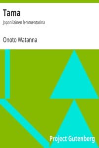 Tama