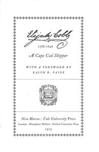 Elijah Cobb