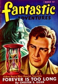 You can't scare me! book cover