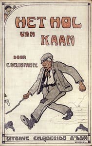 Het hol van Kaan