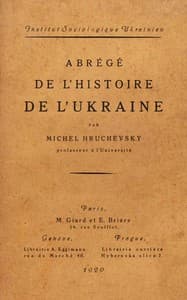 Abrégé de l'histoire de l'Ukraine