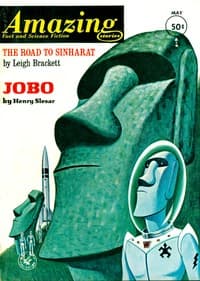 The right side of the tracks book cover