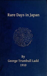 Rare days in Japan