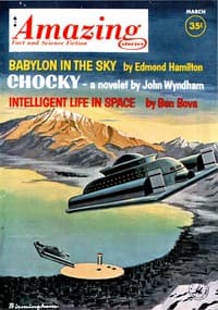 Star chamber book cover