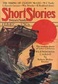 Island honor