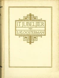 It Jubeljier