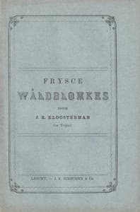Frysce wâldblomkes