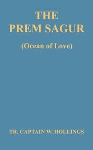 The Prem sagur book cover