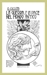 La guerra e la pace nel mondo antico