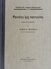 Perdita kaj retrovita
