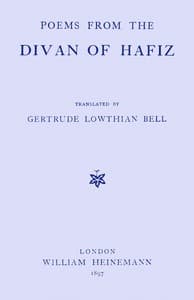 Poems from the Divan of Hafiz