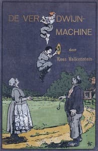 De verdwijn-machine