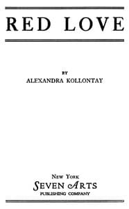 Red love book cover