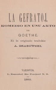 La gefratoj